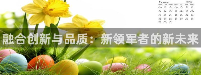 樱花视频入口