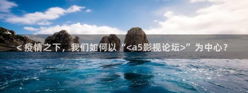 新闻图片