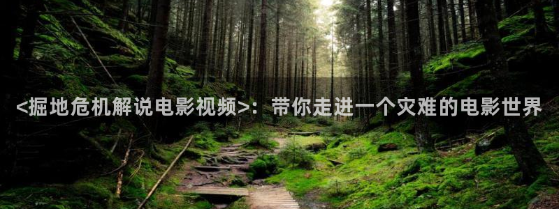 www.樱花影视