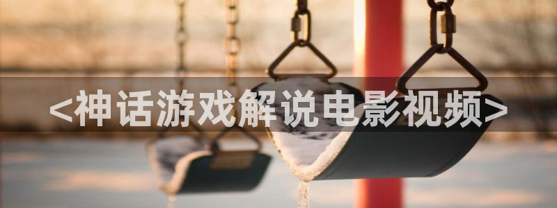 日韩樱花视频