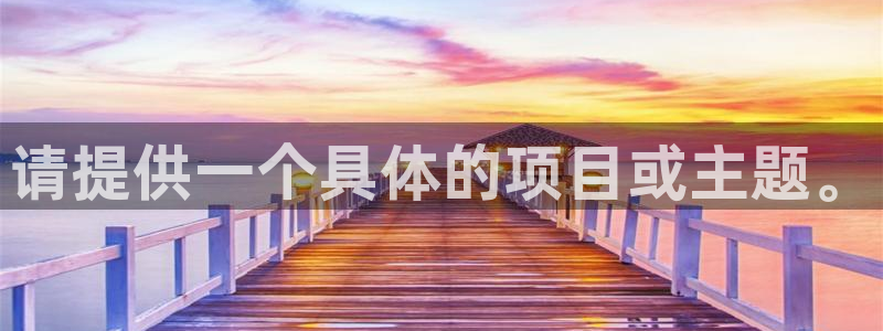 樱花影院永久入口