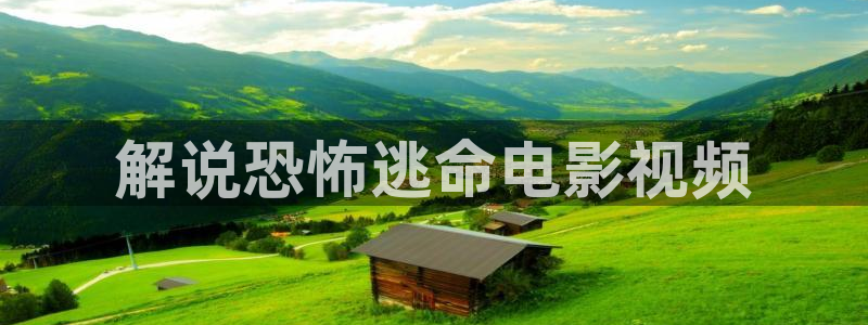 新闻图片