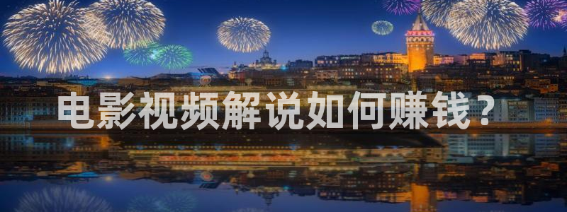 樱花影视官网
