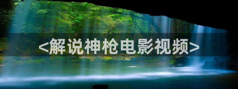 樱花视频免费下载