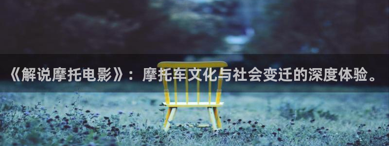 樱花影院韩国