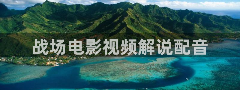 樱花视频17