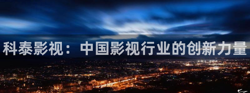凹凸世界第四季樱花视频