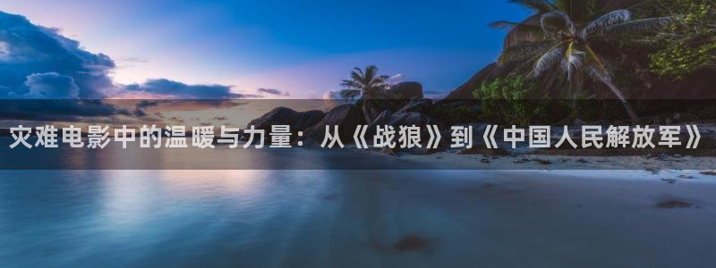 缘之空樱花影院