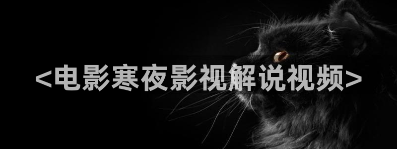 樱花视频日韩