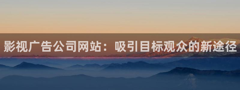 樱花视频2s