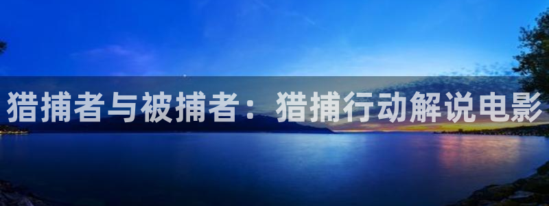 w17c樱花视频