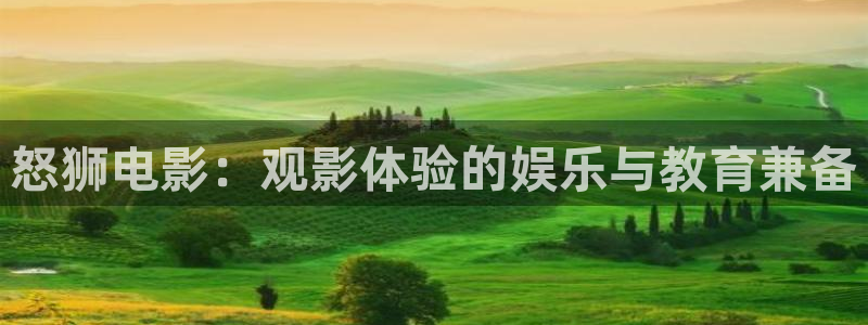 浪客剑心1免费观看樱花视频