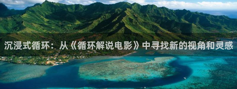 樱花影院在线观看视频
