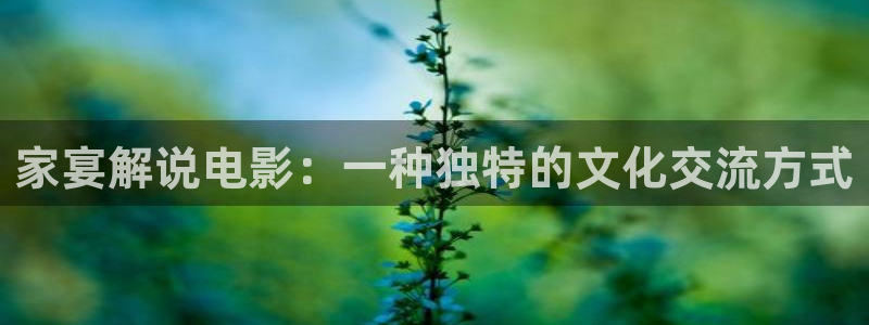 樱花视频在线免费看