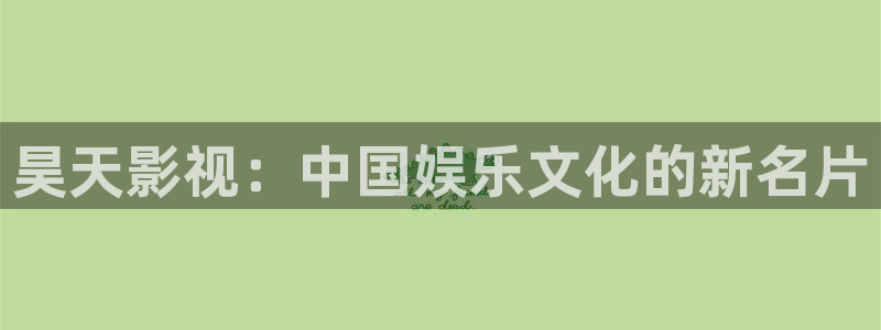 樱花视频一区