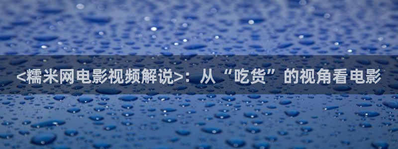 .樱花视频.