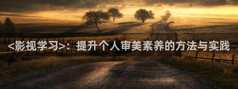 樱花视频在线观看电视剧大全播放