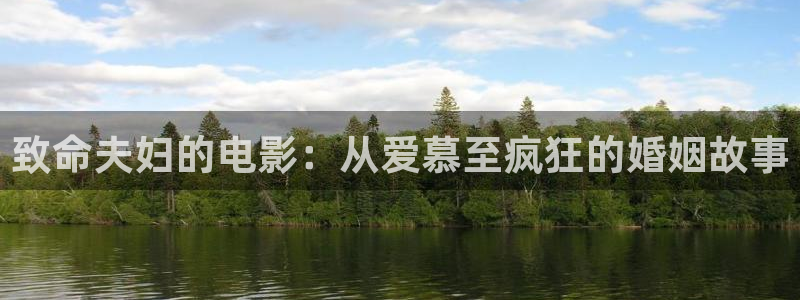 樱花视频素材下载