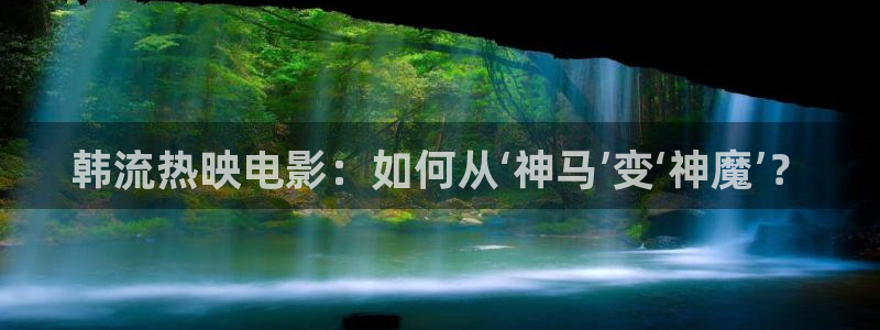 樱花影院高清电影好看的电视