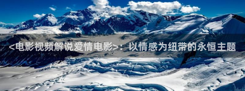 樱花视频动漫