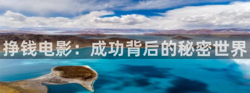 凹凸世界第四季樱花视频
