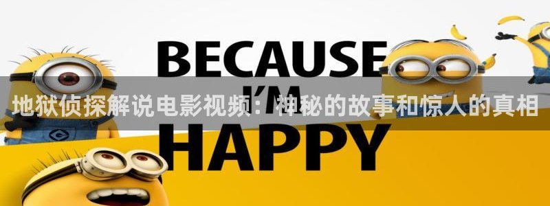 樱花视频在线观看电视剧