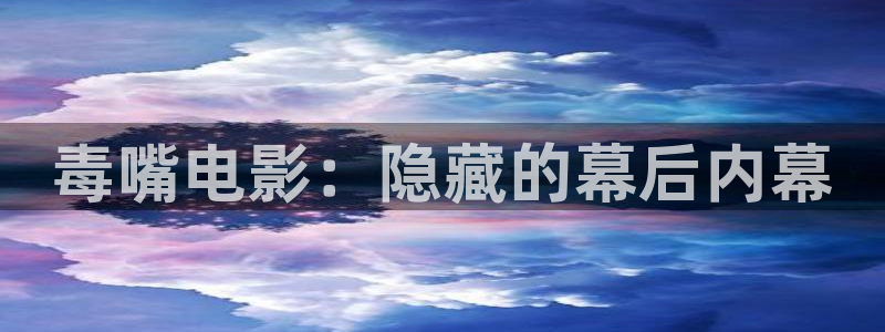 樱花视频素材