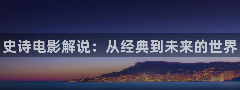新闻图片