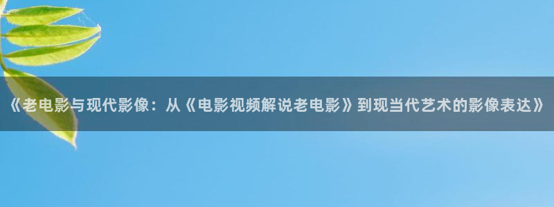 新闻图片