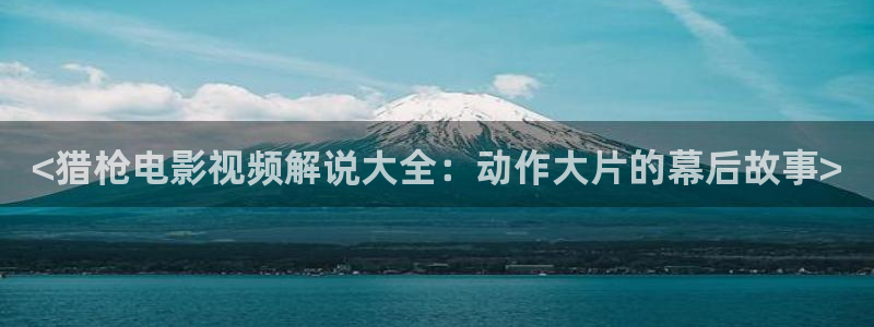 新闻图片